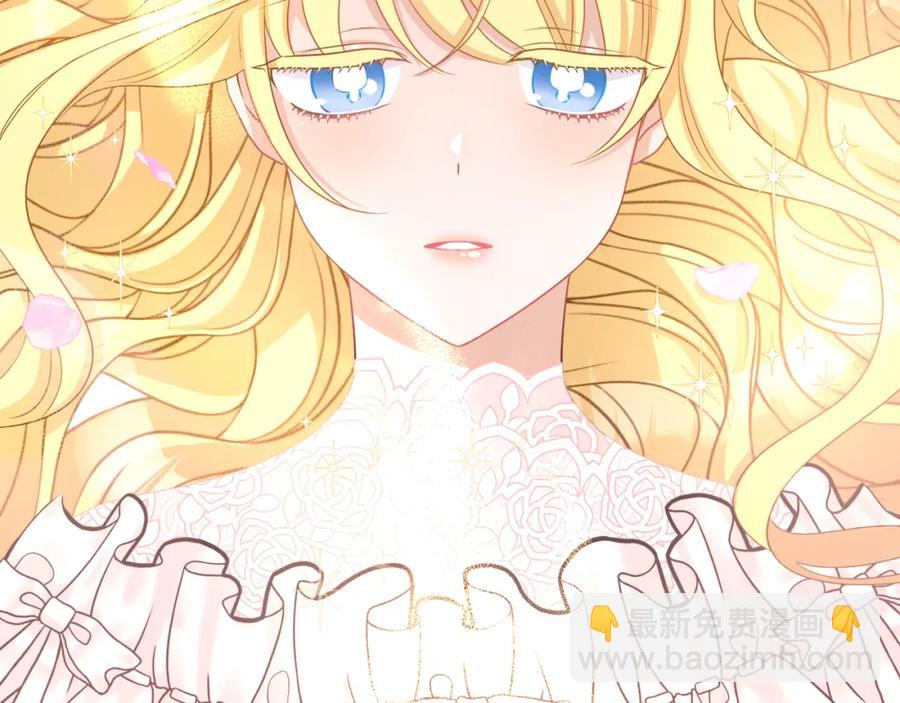 人間清醒小姐妹 - 第23話 父親的下場(1/4) - 6