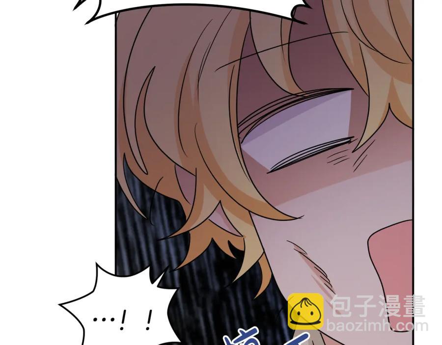 人間清醒小姐妹 - 第23話 父親的下場(3/4) - 3