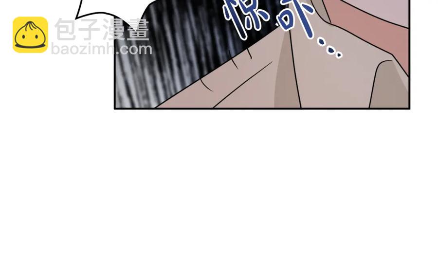 人間清醒小姐妹 - 第23話 父親的下場(3/4) - 4