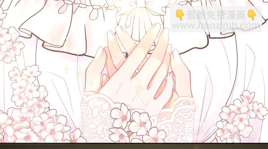 人間清醒小姐妹 - 第23話 父親的下場(1/4) - 7