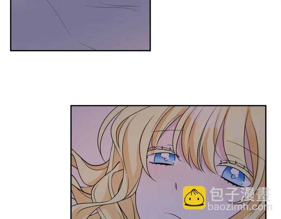 人間清醒小姐妹 - 第23話 父親的下場(4/4) - 6