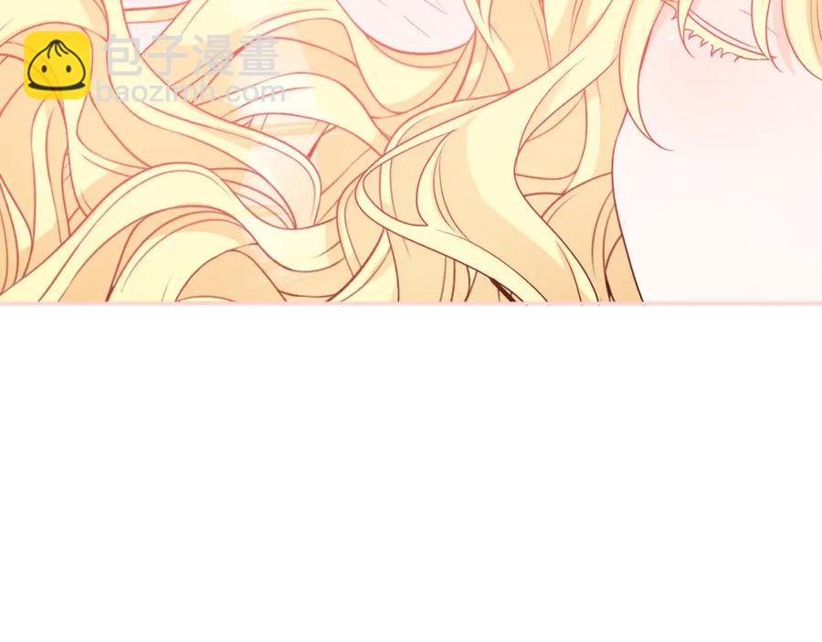 人間清醒小姐妹 - 第23話 父親的下場(4/4) - 6