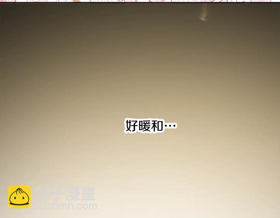 人間清醒小姐妹 - 第23話 父親的下場(1/4) - 8