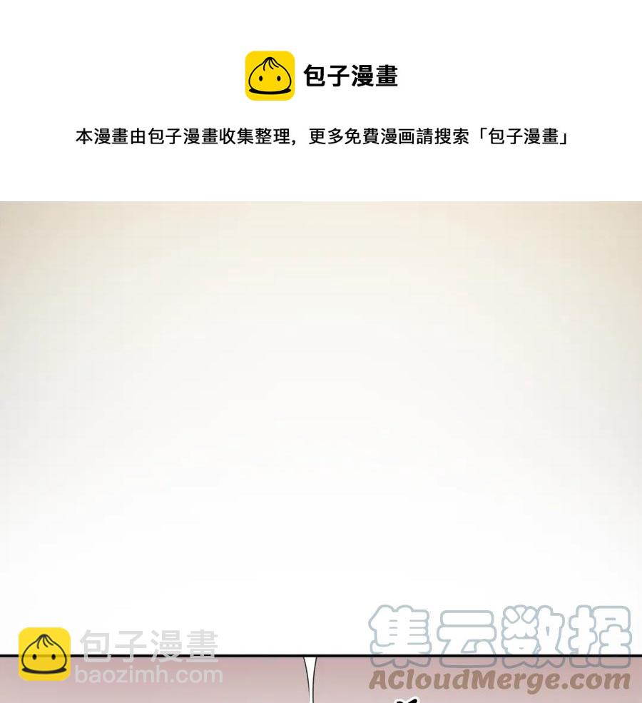 人間清醒小姐妹 - 第23話 父親的下場(1/4) - 1