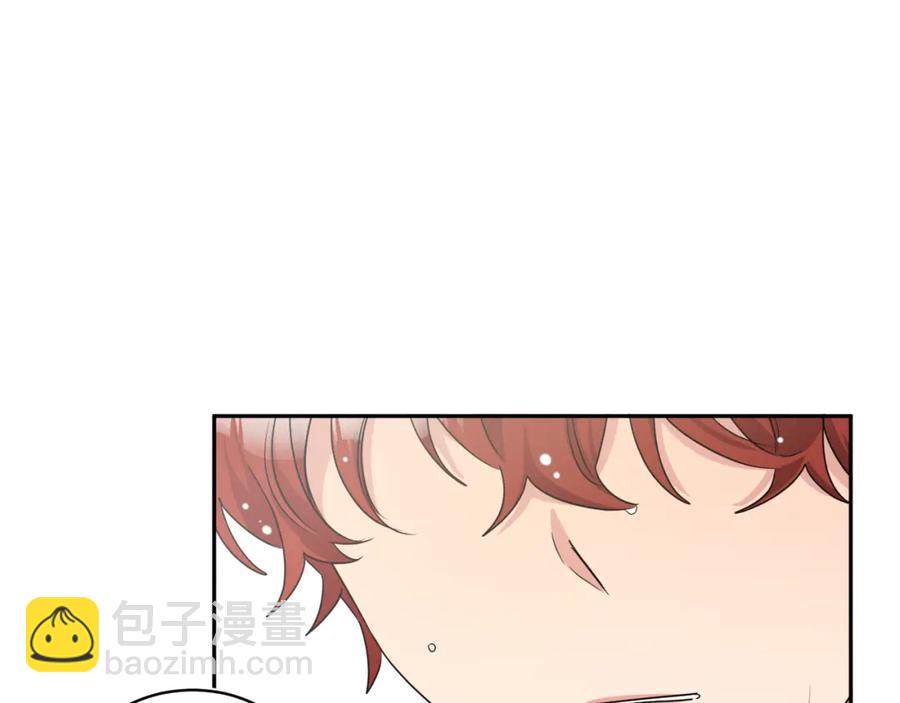 人間清醒小姐妹 - 第23話 父親的下場(1/4) - 8