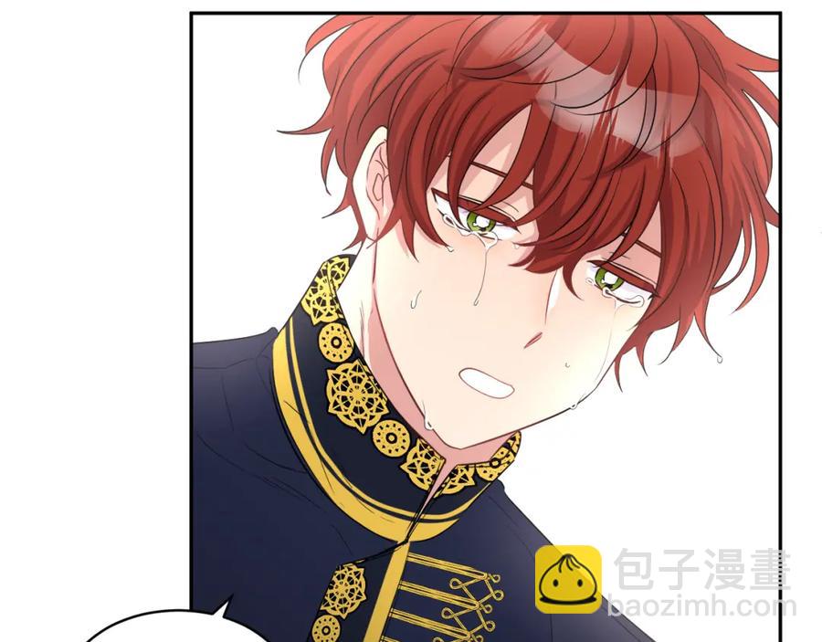 人間清醒小姐妹 - 第23話 父親的下場(1/4) - 4