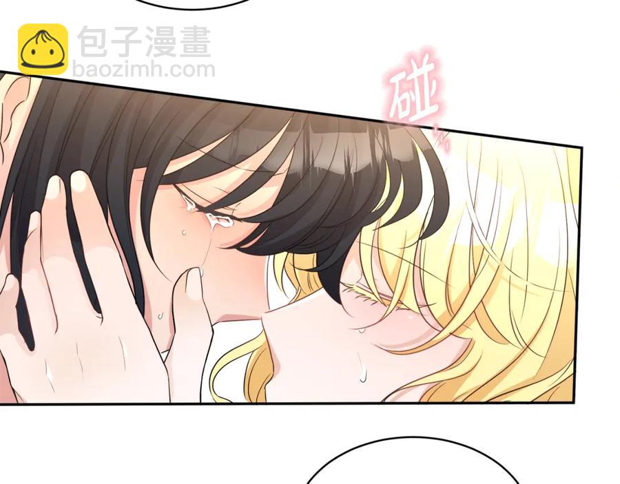 人間清醒小姐妹 - 第23話 父親的下場(1/4) - 7