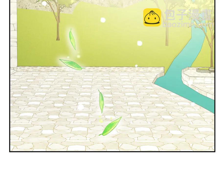 人間清醒小姐妹 - 第23話 父親的下場(2/4) - 5