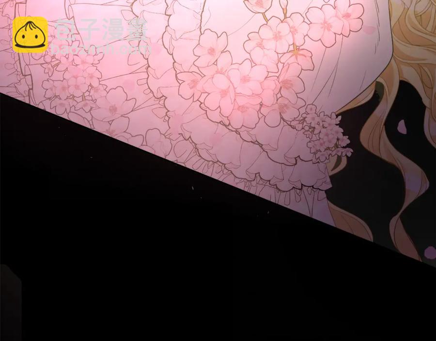 人間清醒小姐妹 - 第23話 父親的下場(1/4) - 6