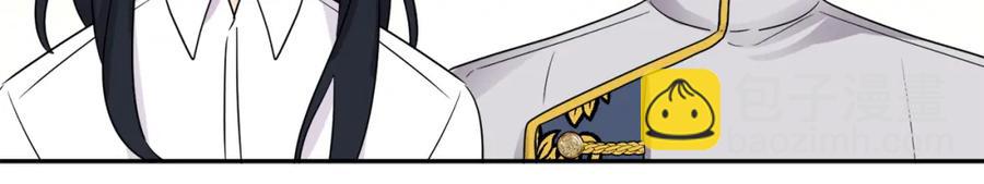 人間清醒小姐妹 - 第23話 父親的下場(2/4) - 2