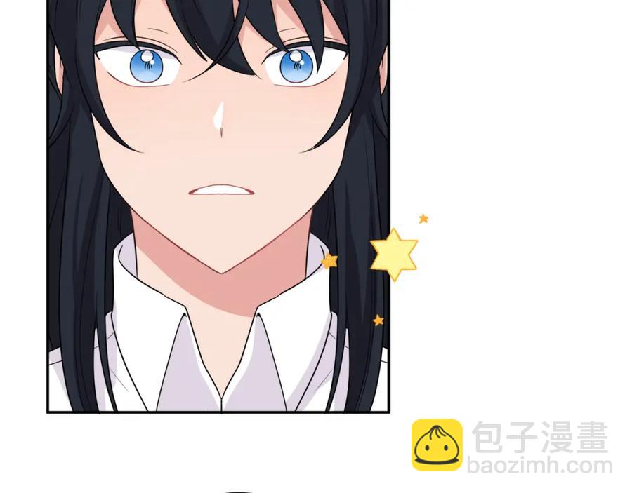 人間清醒小姐妹 - 第23話 父親的下場(2/4) - 4