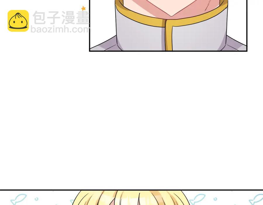 人間清醒小姐妹 - 第23話 父親的下場(2/4) - 6