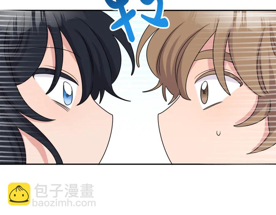 人間清醒小姐妹 - 第23話 父親的下場(2/4) - 8