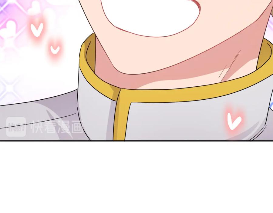 人間清醒小姐妹 - 第23話 父親的下場(2/4) - 4