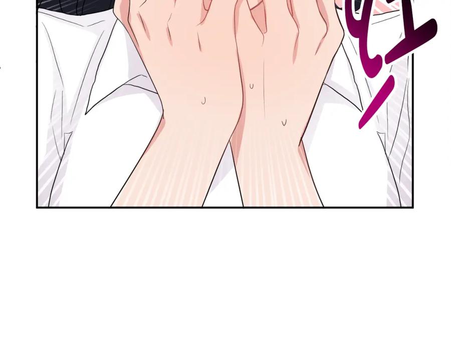 人間清醒小姐妹 - 第23話 父親的下場(2/4) - 4