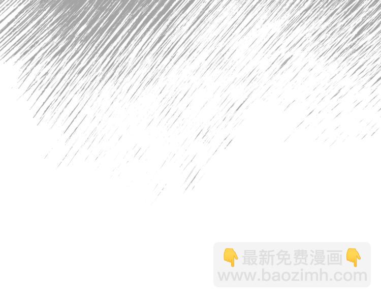 人間清醒小姐妹 - 第25話 覲見國王(3/4) - 2