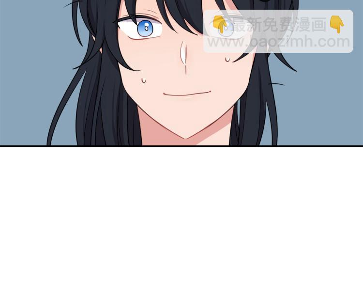 人間清醒小姐妹 - 第25話 覲見國王(3/4) - 8