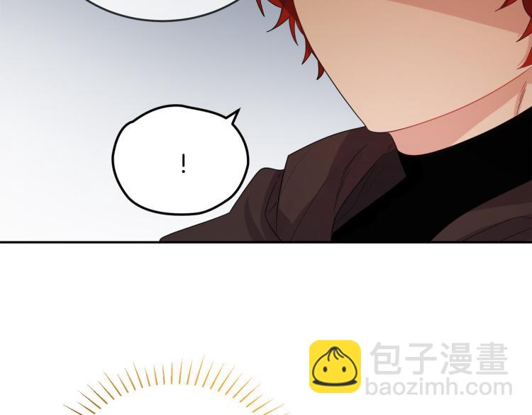 人間清醒小姐妹 - 第25話 覲見國王(3/4) - 5