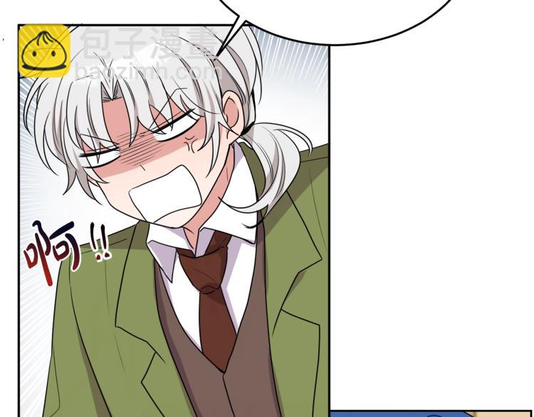 人間清醒小姐妹 - 第25話 覲見國王(1/4) - 8