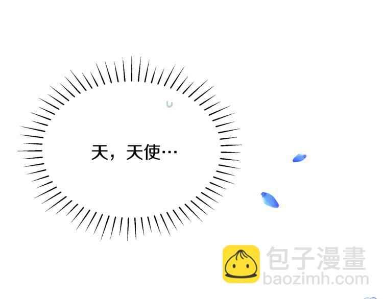 人間清醒小姐妹 - 第25話 覲見國王(1/4) - 6