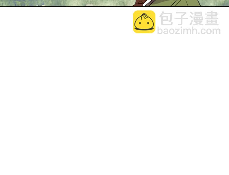 人間清醒小姐妹 - 第25話 覲見國王(2/4) - 3