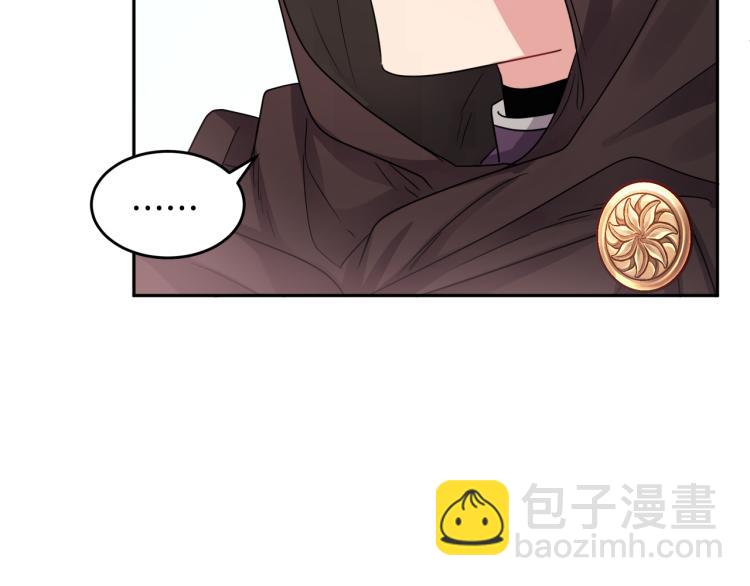 人間清醒小姐妹 - 第27話 贈書(2/3) - 6