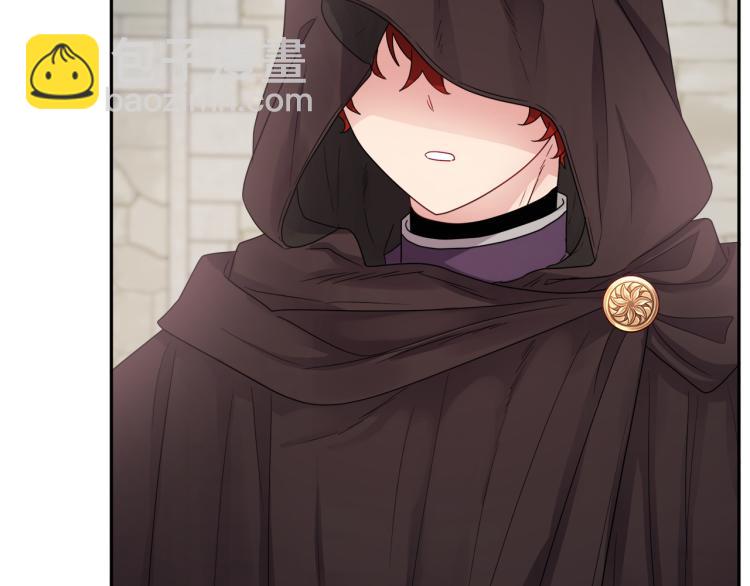 人間清醒小姐妹 - 第27話 贈書(3/3) - 2