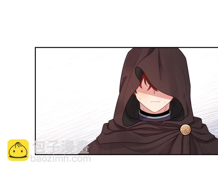 人間清醒小姐妹 - 第27話 贈書(3/3) - 7