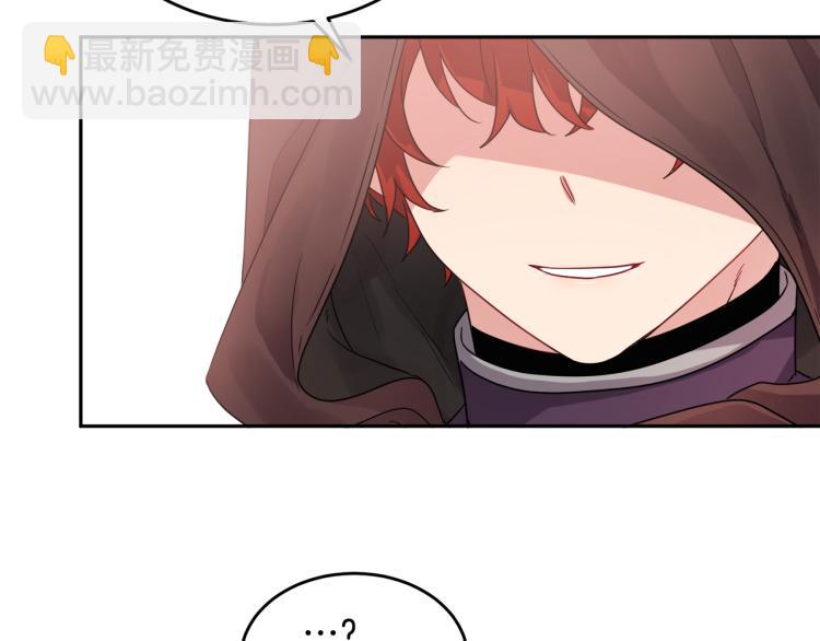 人間清醒小姐妹 - 第27話 贈書(3/3) - 5