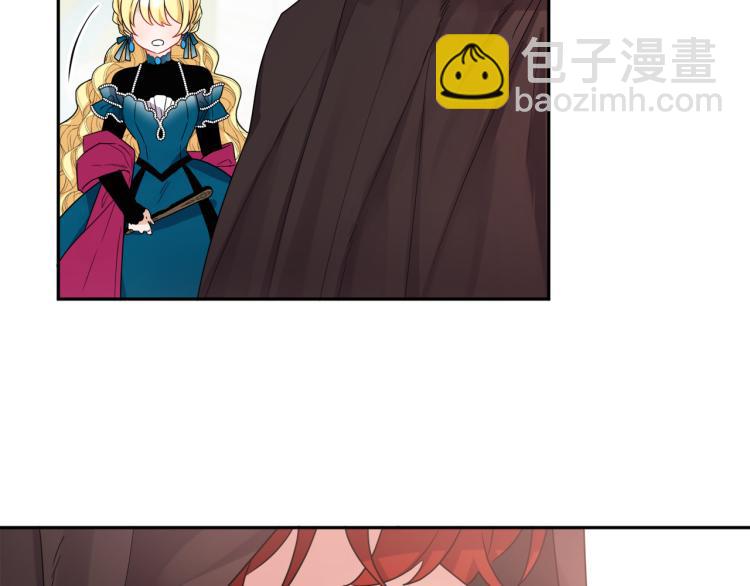 人間清醒小姐妹 - 第27話 贈書(3/3) - 5