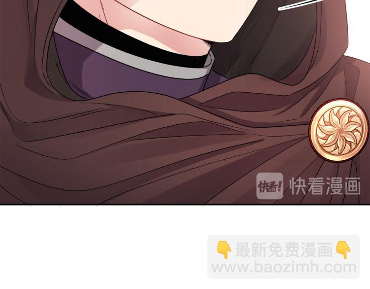 人間清醒小姐妹 - 第27話 贈書(3/3) - 1