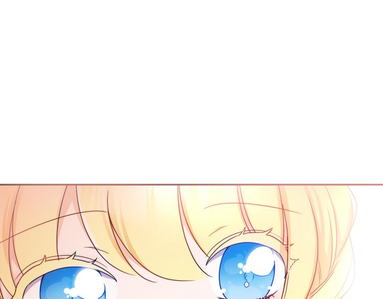 人間清醒小姐妹 - 第27話 贈書(3/3) - 2