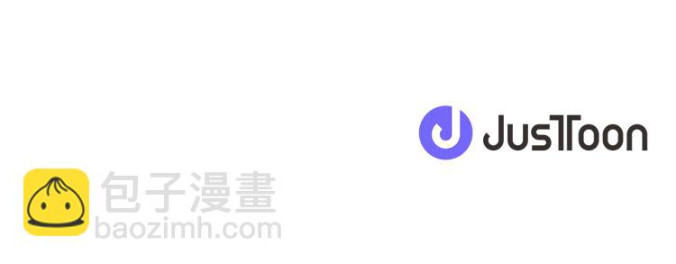 人間清醒小姐妹 - 第27話 贈書(3/3) - 5