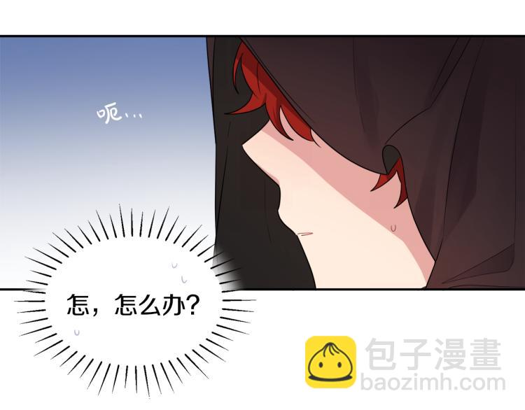 人間清醒小姐妹 - 第27話 贈書(1/3) - 6