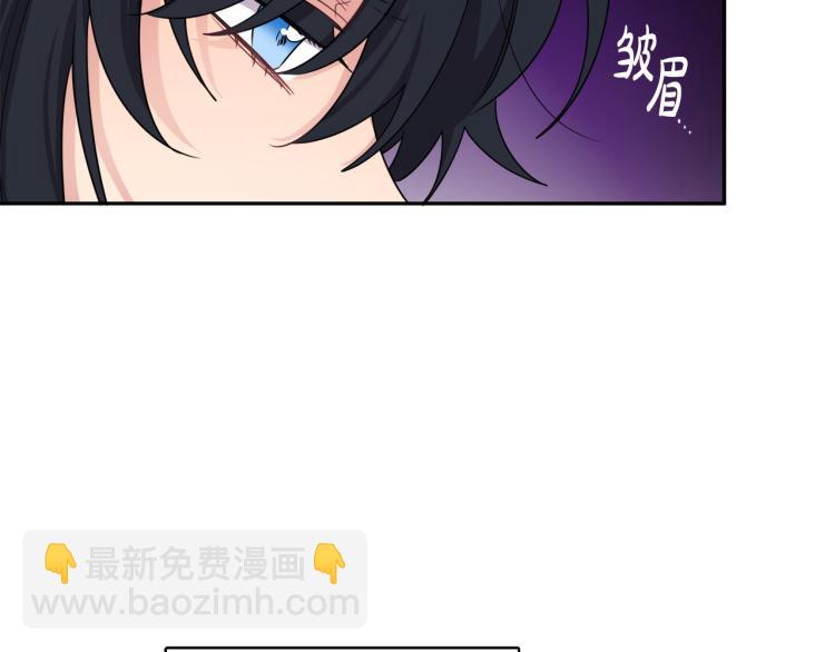 人間清醒小姐妹 - 第27話 贈書(1/3) - 2