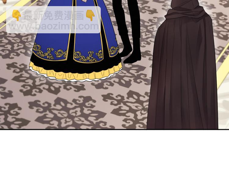 人間清醒小姐妹 - 第27話 贈書(1/3) - 7