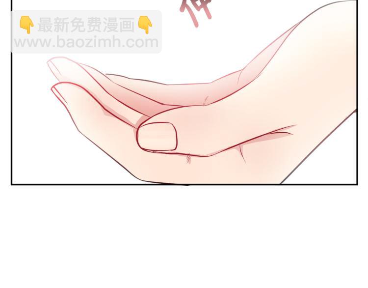 人間清醒小姐妹 - 第27話 贈書(1/3) - 5