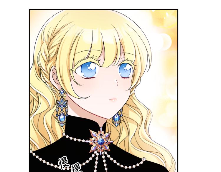 人間清醒小姐妹 - 第27話 贈書(1/3) - 6