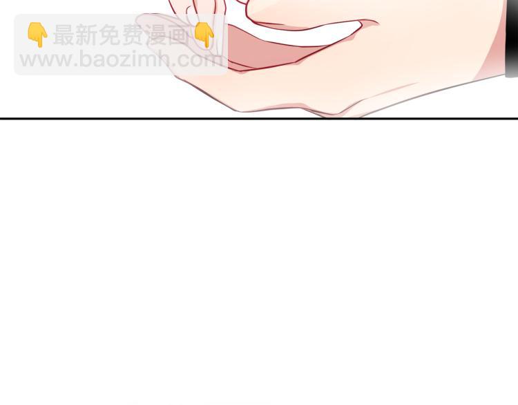 人間清醒小姐妹 - 第27話 贈書(1/3) - 8