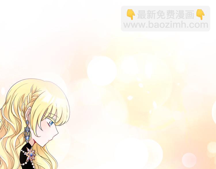 人間清醒小姐妹 - 第27話 贈書(1/3) - 1