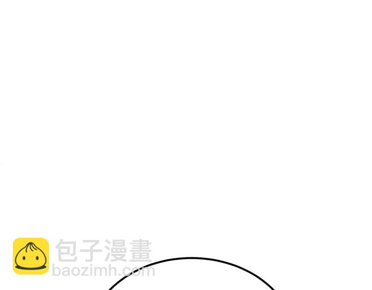 人間清醒小姐妹 - 第27話 贈書(1/3) - 3