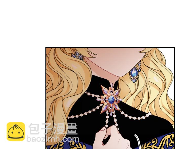 人間清醒小姐妹 - 第27話 贈書(1/3) - 6