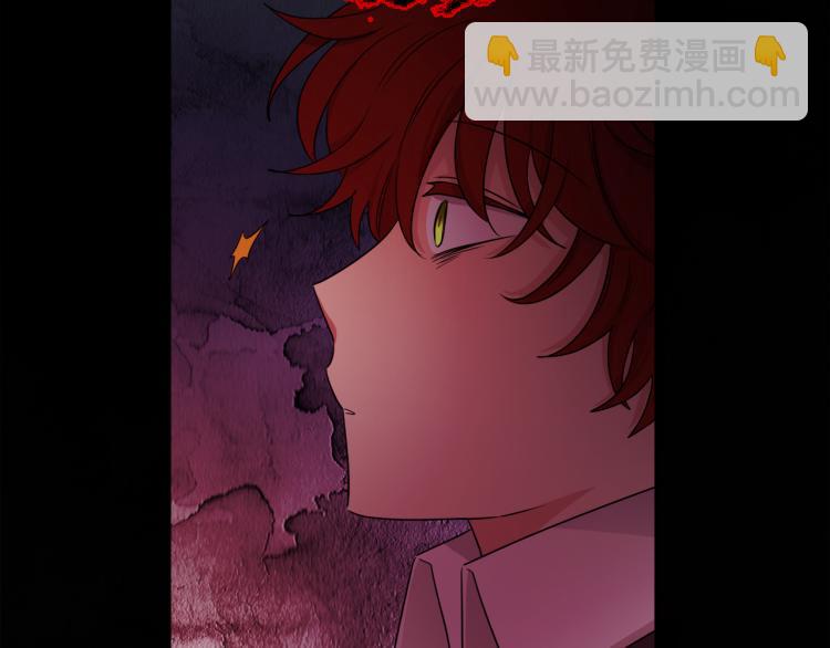 人間清醒小姐妹 - 第27話 贈書(1/3) - 5