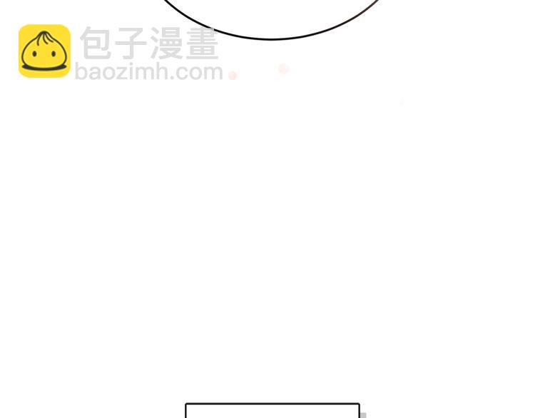 人間清醒小姐妹 - 第27話 贈書(2/3) - 5