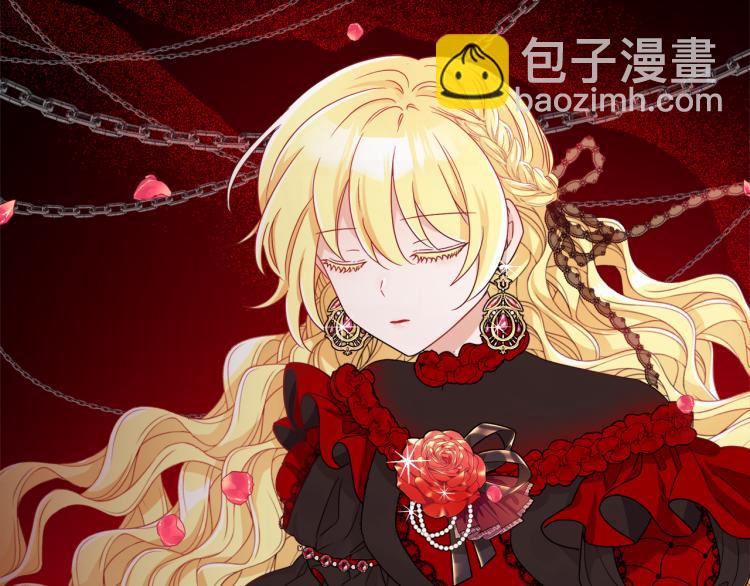 人間清醒小姐妹 - 第27話 贈書(2/3) - 2