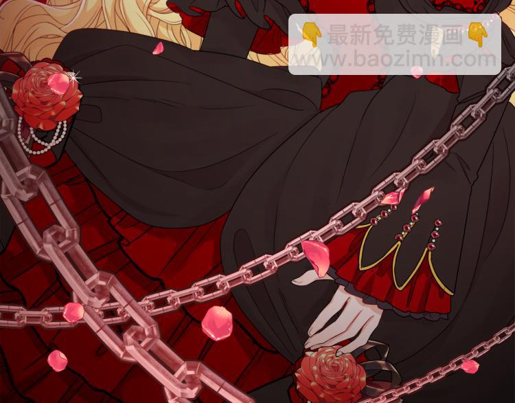 人間清醒小姐妹 - 第27話 贈書(2/3) - 3