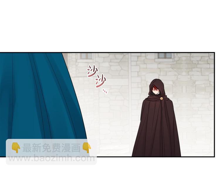 人間清醒小姐妹 - 第27話 贈書(2/3) - 1