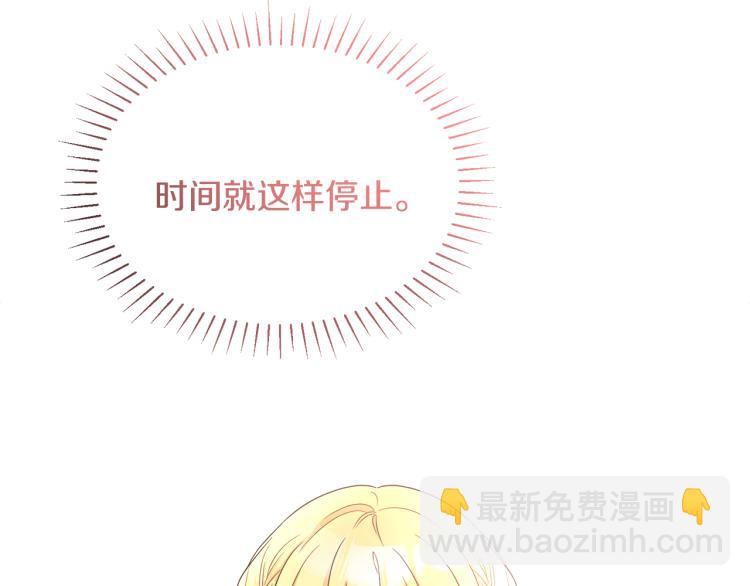 人間清醒小姐妹 - 第27話 贈書(2/3) - 4