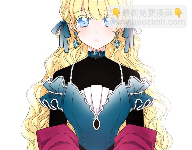 人間清醒小姐妹 - 第27話 贈書(2/3) - 5