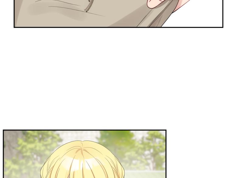 人間清醒小姐妹 - 第27話 贈書(2/3) - 6